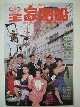 国产午夜电影在线观看